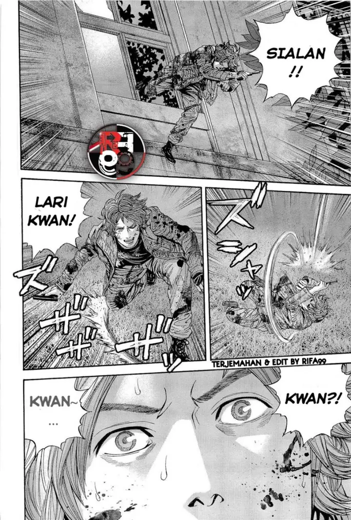 image-komik-biohazard-marhawa-desire-chapter-23-3/23