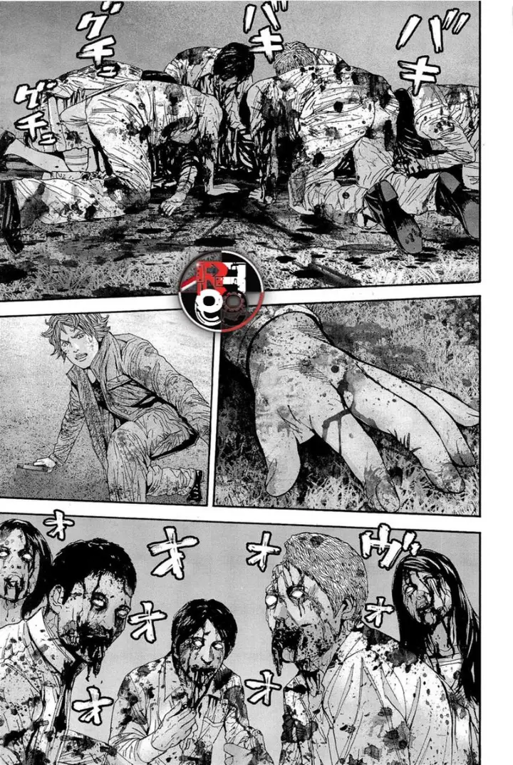 image-komik-biohazard-marhawa-desire-chapter-23-4/23