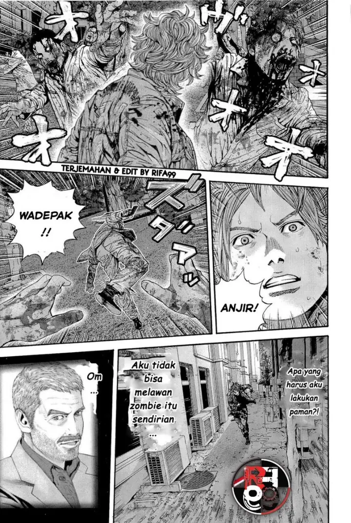 image-komik-biohazard-marhawa-desire-chapter-23-6/23