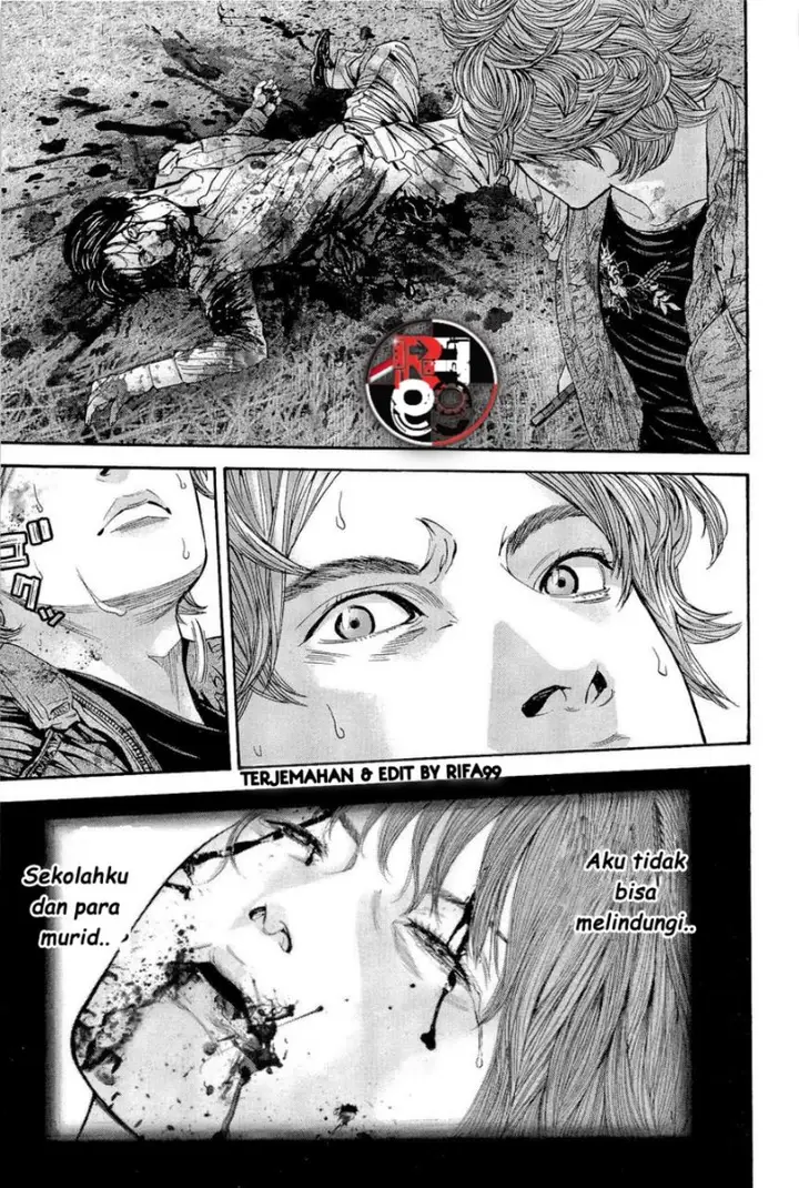 image-komik-biohazard-marhawa-desire-chapter-23-8/23