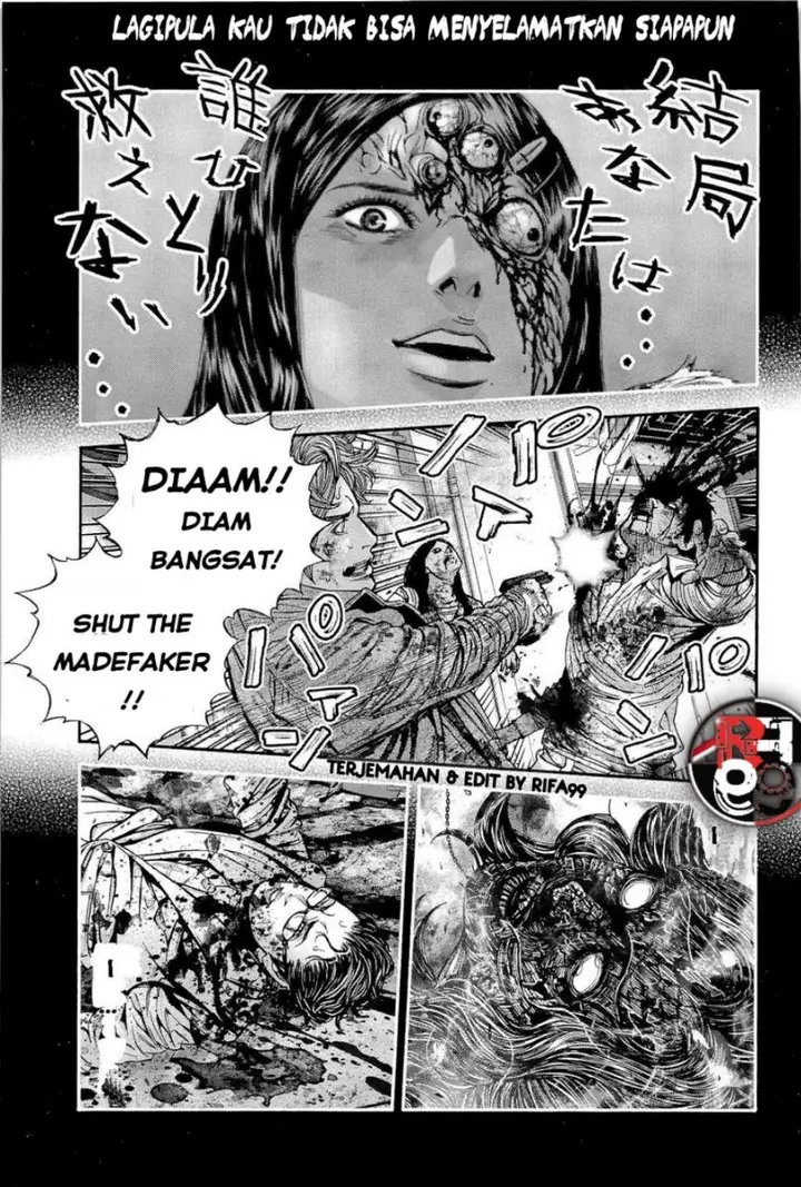 image-komik-biohazard-marhawa-desire-chapter-23-10/23