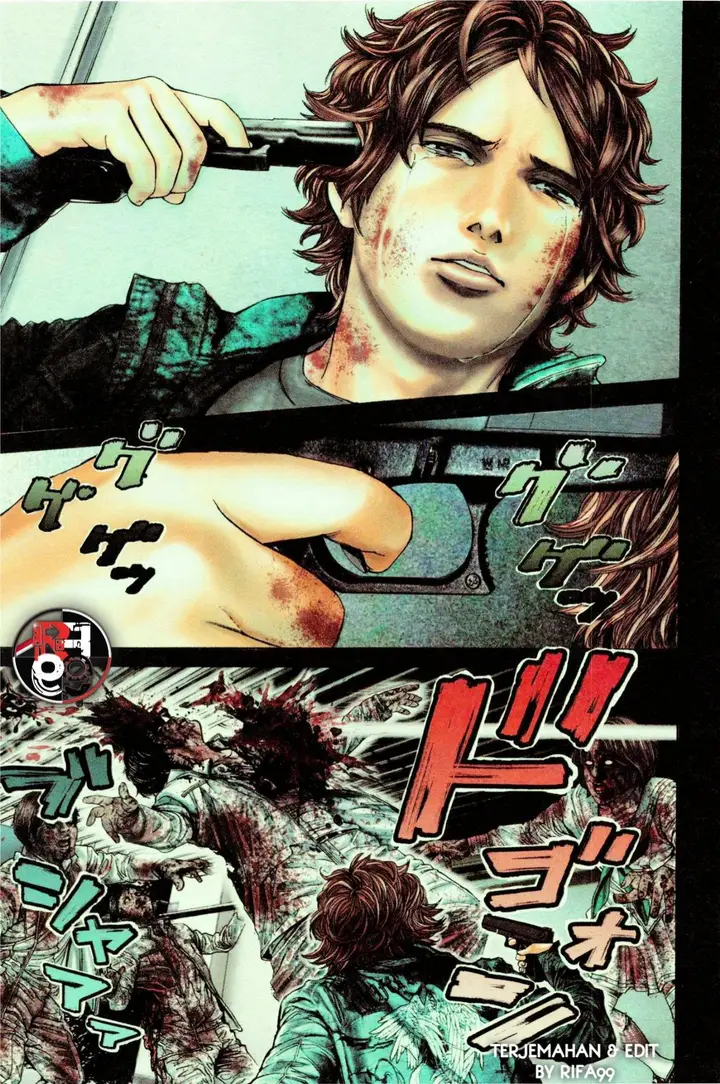 image-komik-biohazard-marhawa-desire-chapter-24-4/35