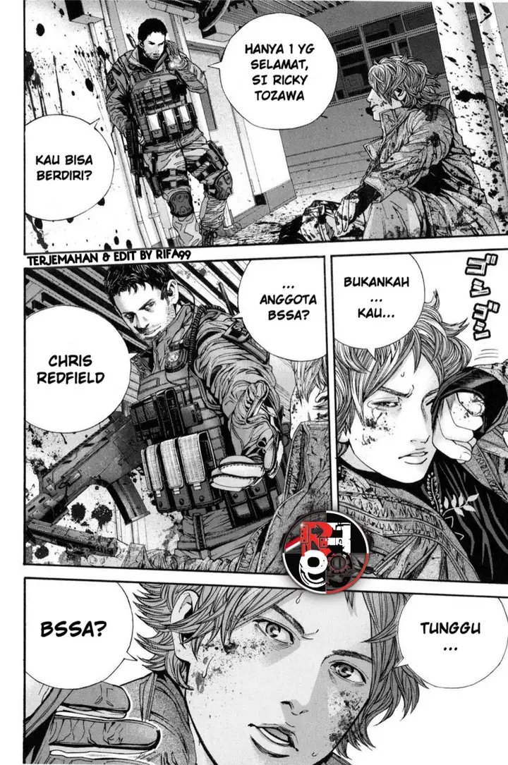 image-komik-biohazard-marhawa-desire-chapter-24-9/35