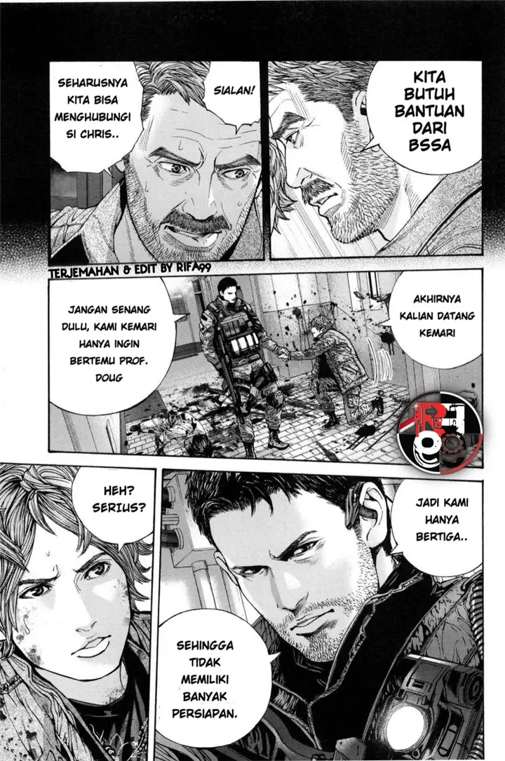 image-komik-biohazard-marhawa-desire-chapter-24-10/35