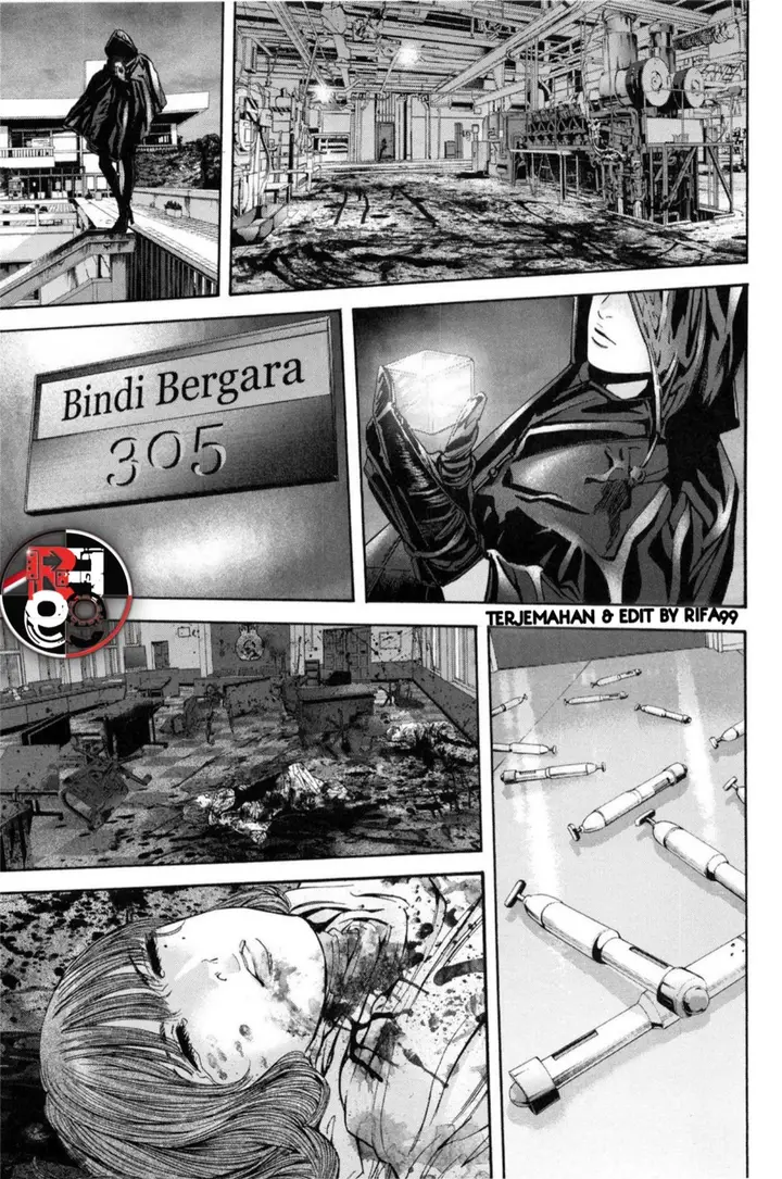 image-komik-biohazard-marhawa-desire-chapter-24-12/35