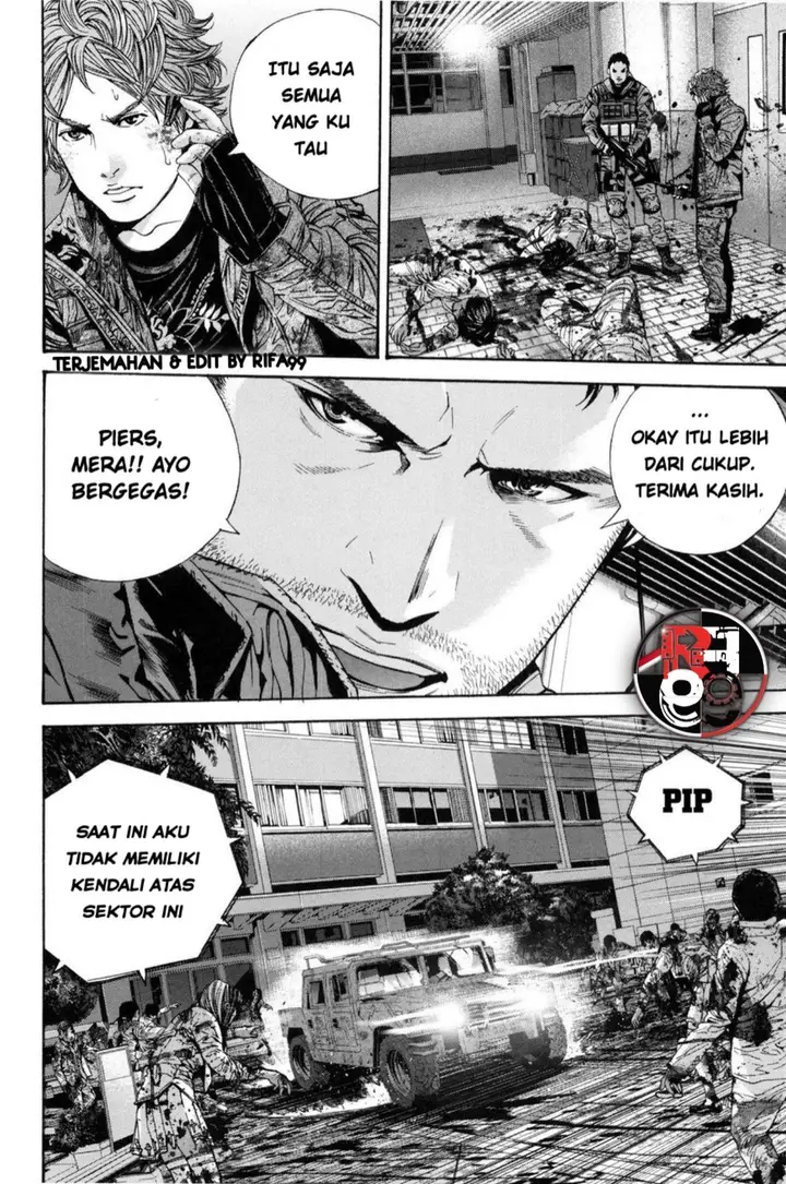 image-komik-biohazard-marhawa-desire-chapter-24-15/35