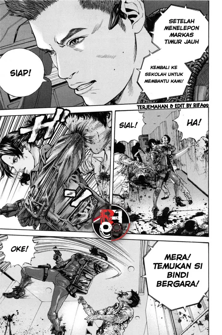 image-komik-biohazard-marhawa-desire-chapter-24-18/35