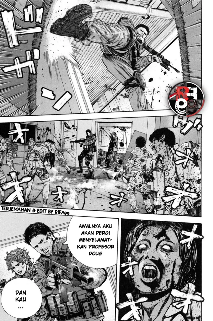 image-komik-biohazard-marhawa-desire-chapter-24-20/35