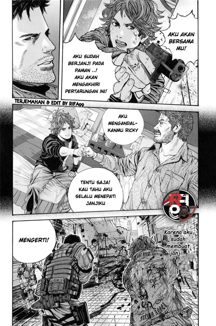 image-komik-biohazard-marhawa-desire-chapter-24-21/35