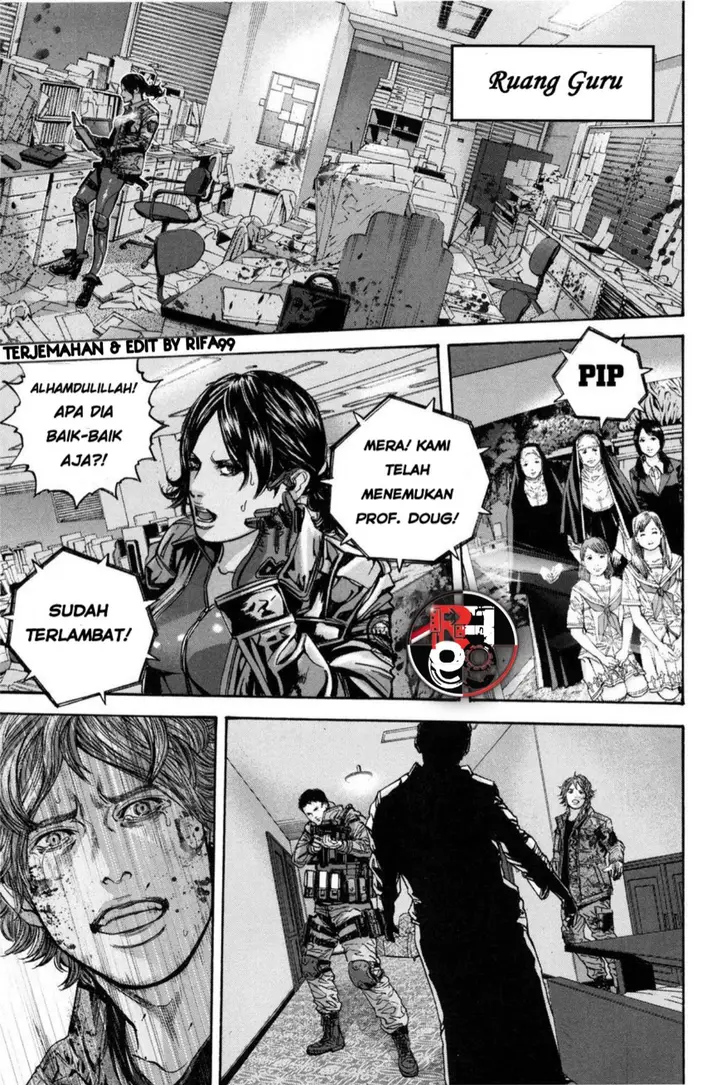 image-komik-biohazard-marhawa-desire-chapter-24-26/35