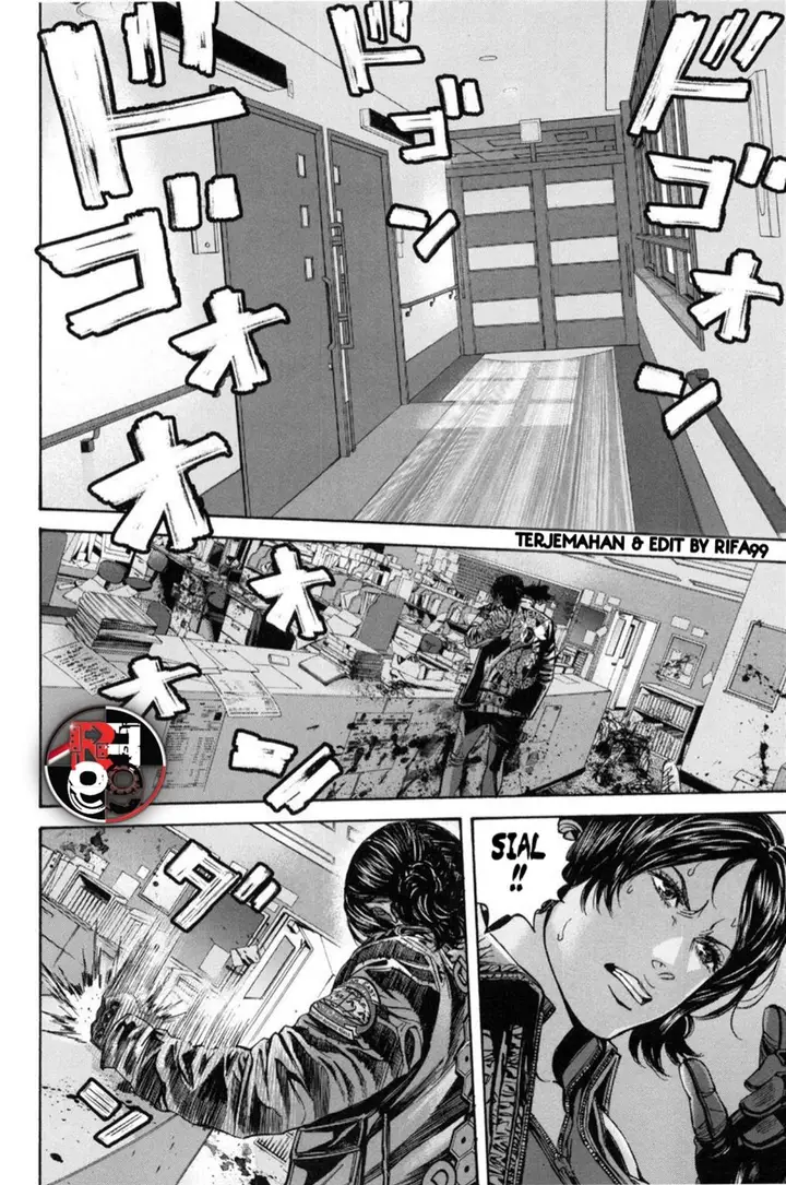 image-komik-biohazard-marhawa-desire-chapter-25-3/23