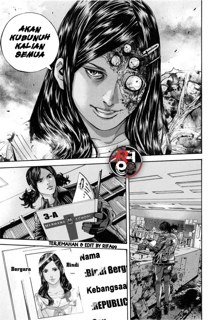 image-komik-biohazard-marhawa-desire-chapter-25-6/23