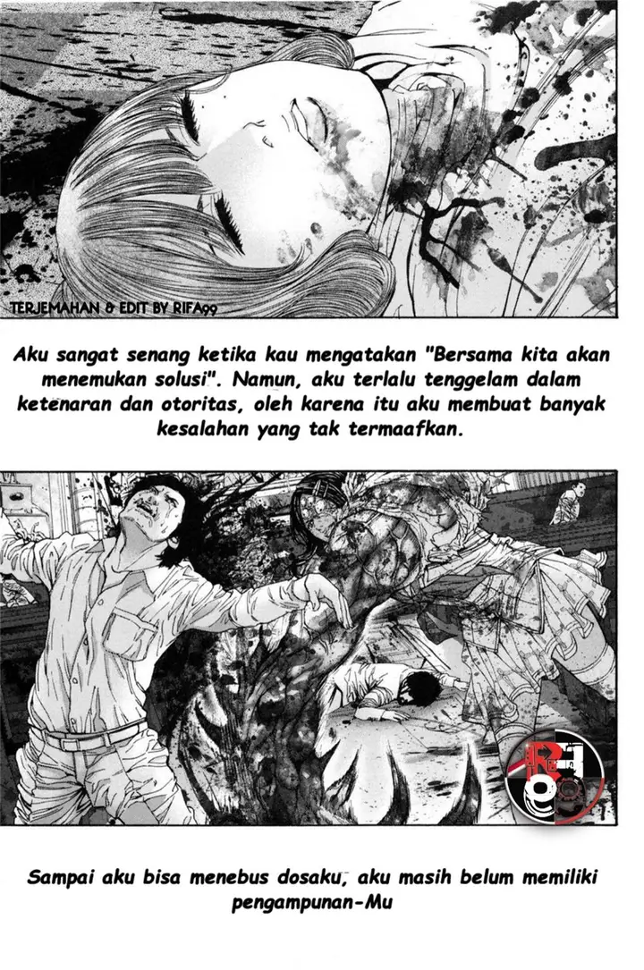 image-komik-biohazard-marhawa-desire-chapter-25-10/23