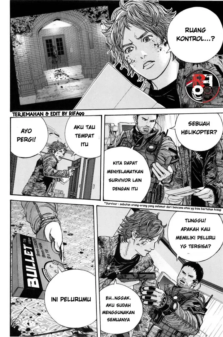 image-komik-biohazard-marhawa-desire-chapter-25-13/23