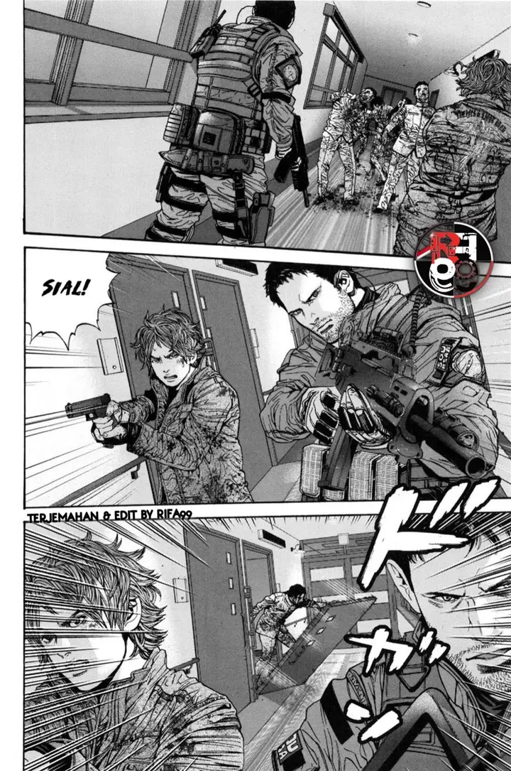 image-komik-biohazard-marhawa-desire-chapter-25-15/23