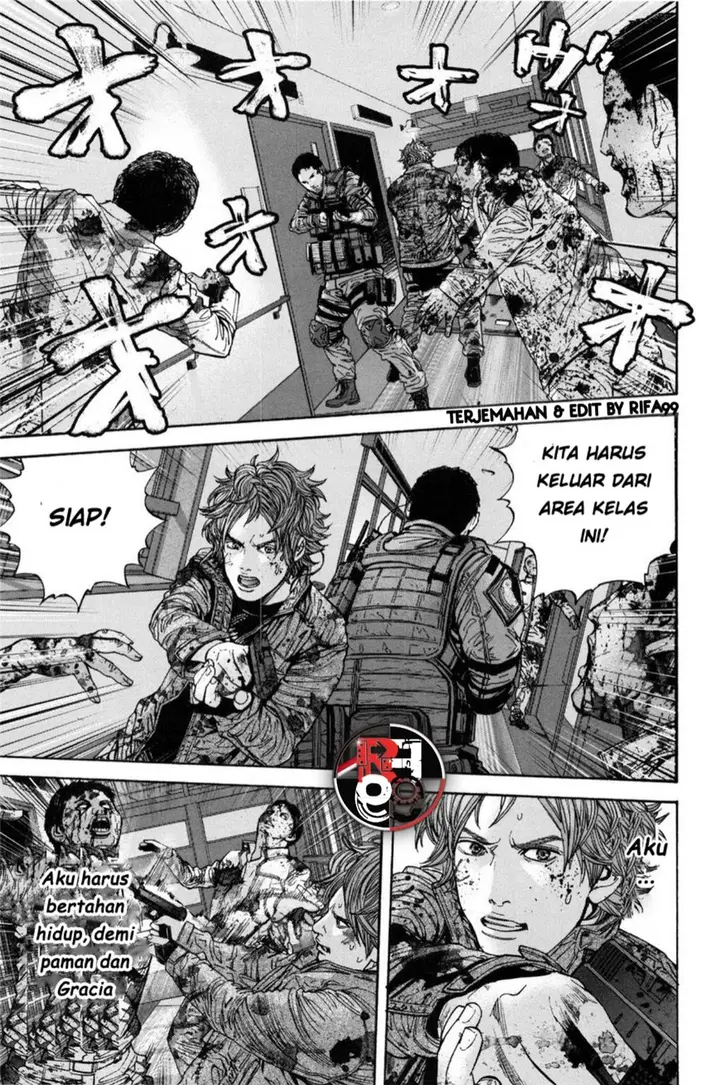 image-komik-biohazard-marhawa-desire-chapter-25-16/23