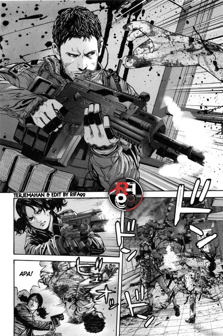 image-komik-biohazard-marhawa-desire-chapter-25-17/23