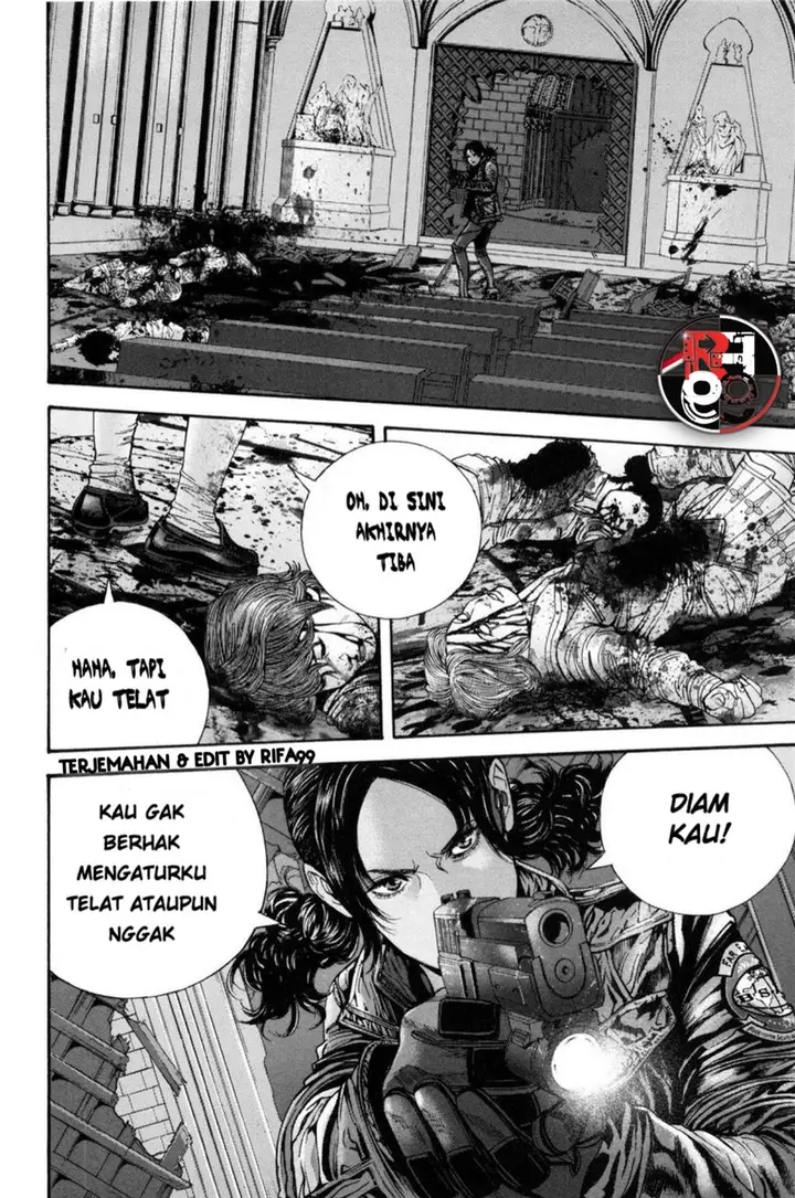 image-komik-biohazard-marhawa-desire-chapter-25-19/23