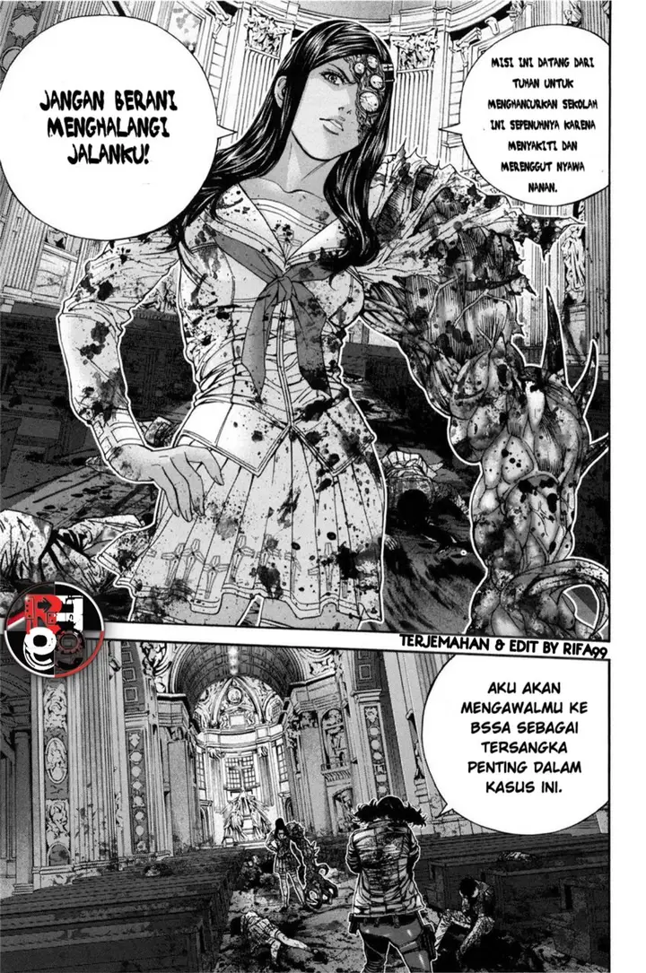 image-komik-biohazard-marhawa-desire-chapter-25-20/23