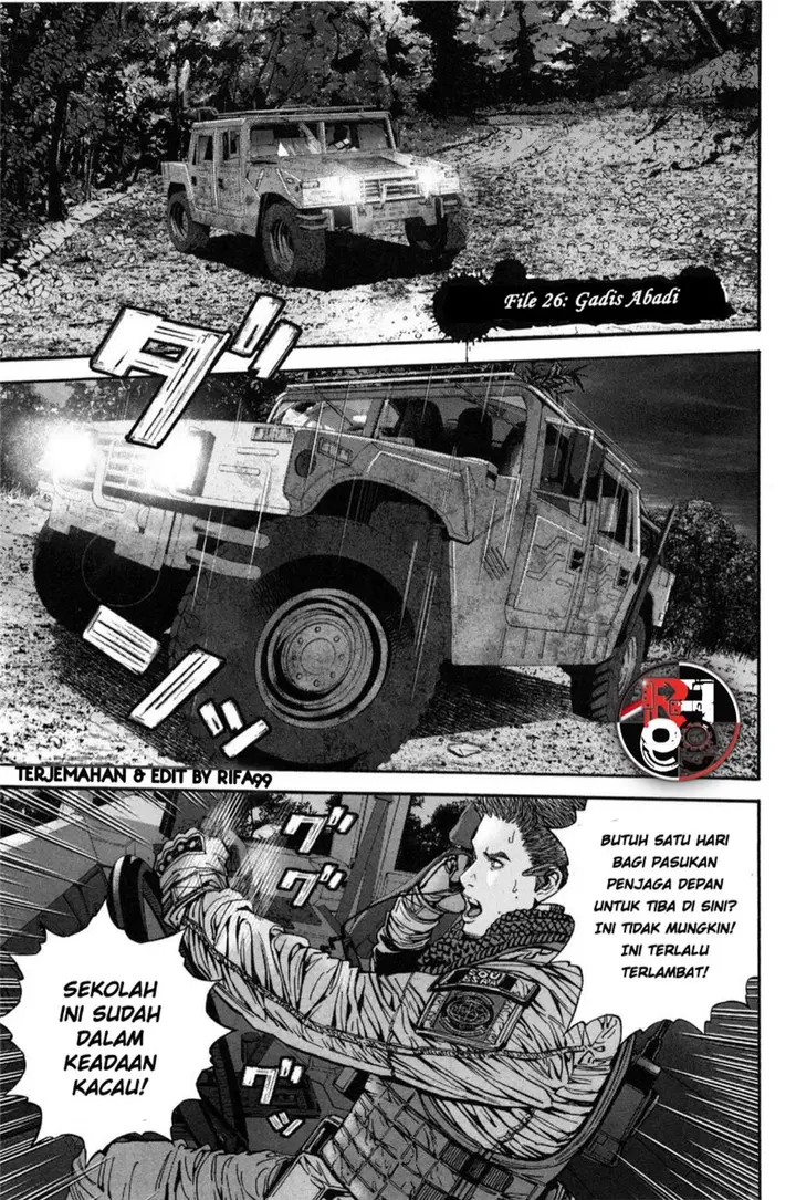 image-komik-biohazard-marhawa-desire-chapter-26-2/21