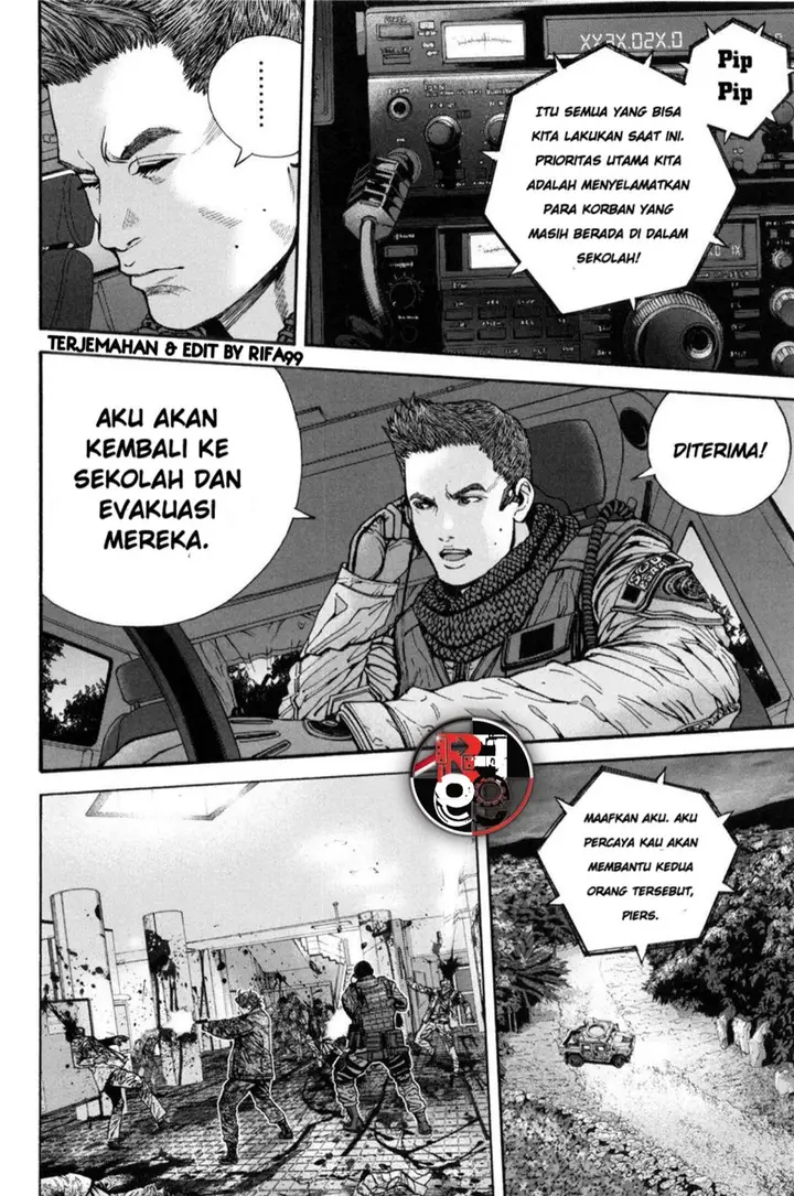 image-komik-biohazard-marhawa-desire-chapter-26-3/21