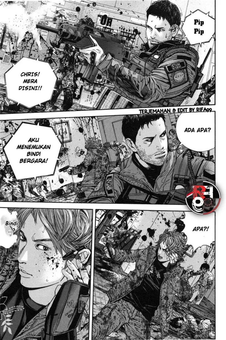 image-komik-biohazard-marhawa-desire-chapter-26-4/21