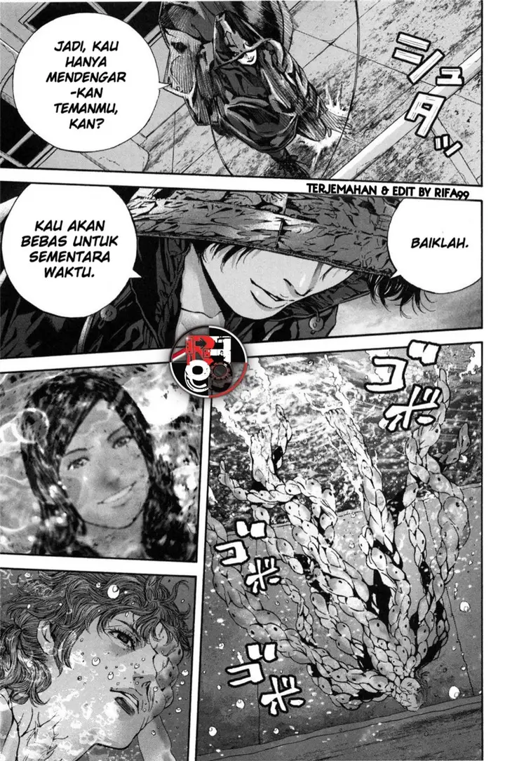 image-komik-biohazard-marhawa-desire-chapter-26-8/21