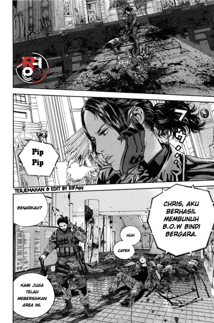 image-komik-biohazard-marhawa-desire-chapter-26-13/21