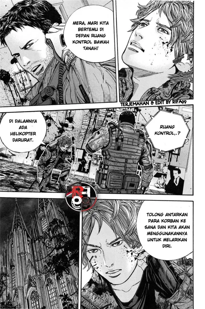 image-komik-biohazard-marhawa-desire-chapter-26-14/21