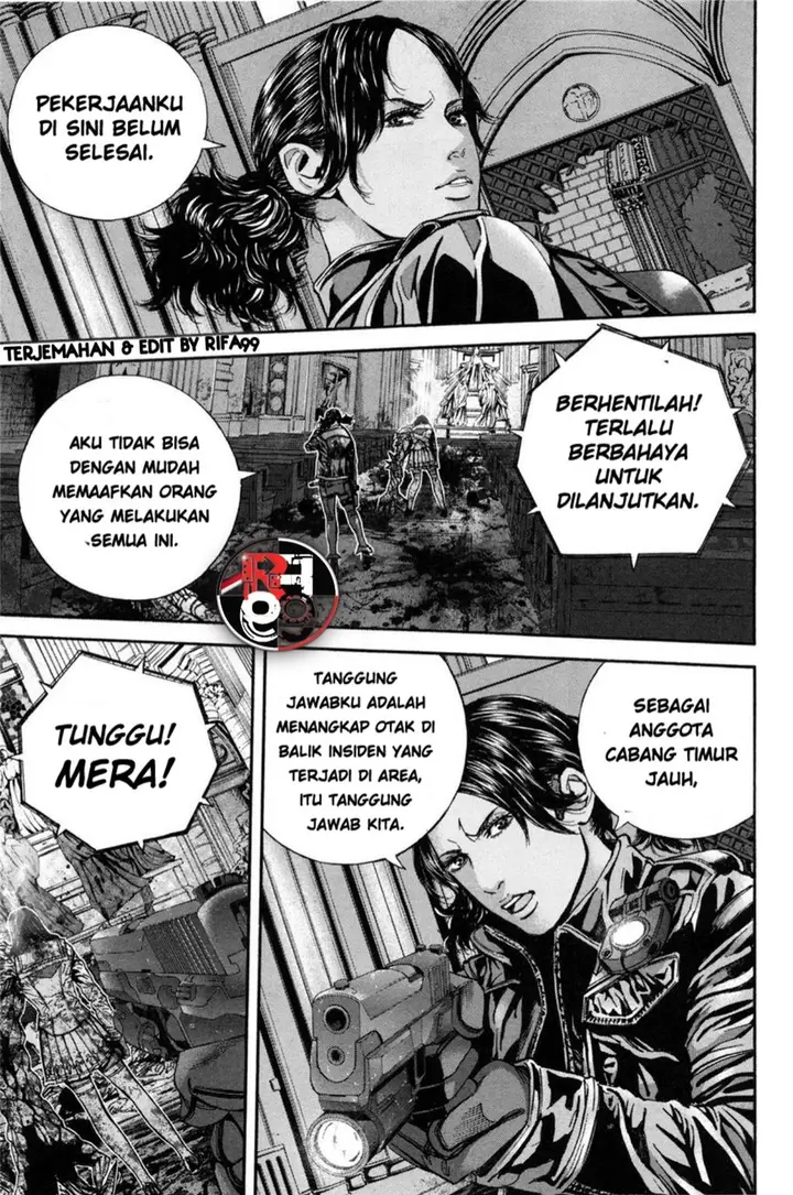 image-komik-biohazard-marhawa-desire-chapter-26-18/21