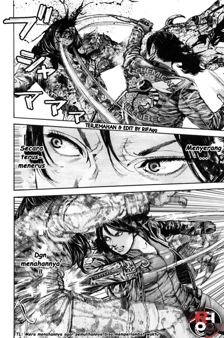 image-komik-biohazard-marhawa-desire-chapter-27-13/21