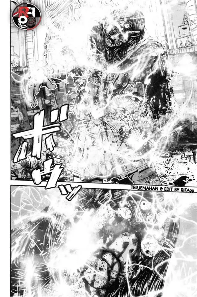 image-komik-biohazard-marhawa-desire-chapter-27-17/21