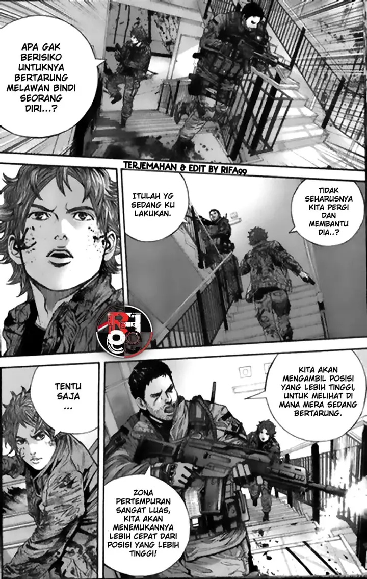 image-komik-biohazard-marhawa-desire-chapter-28-3/18