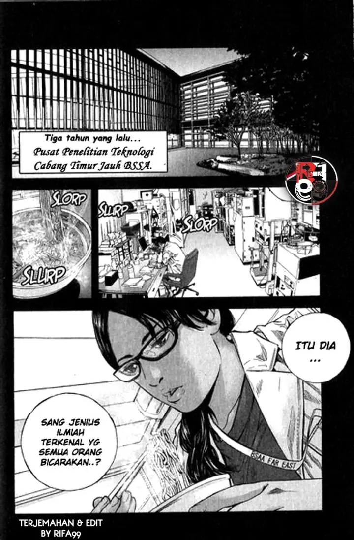 image-komik-biohazard-marhawa-desire-chapter-28-10/18