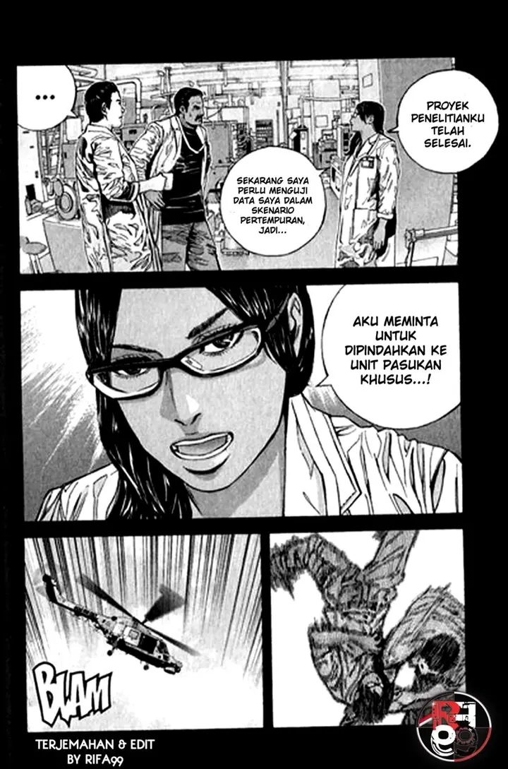 image-komik-biohazard-marhawa-desire-chapter-28-12/18
