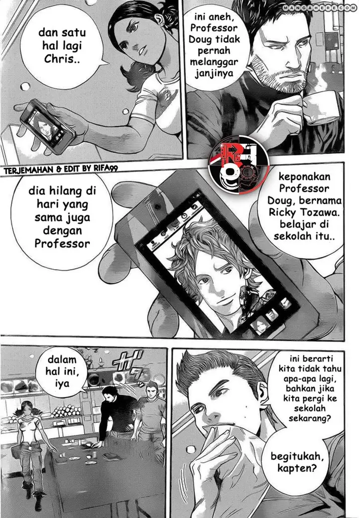 image-komik-biohazard-marhawa-desire-chapter-3-4/18