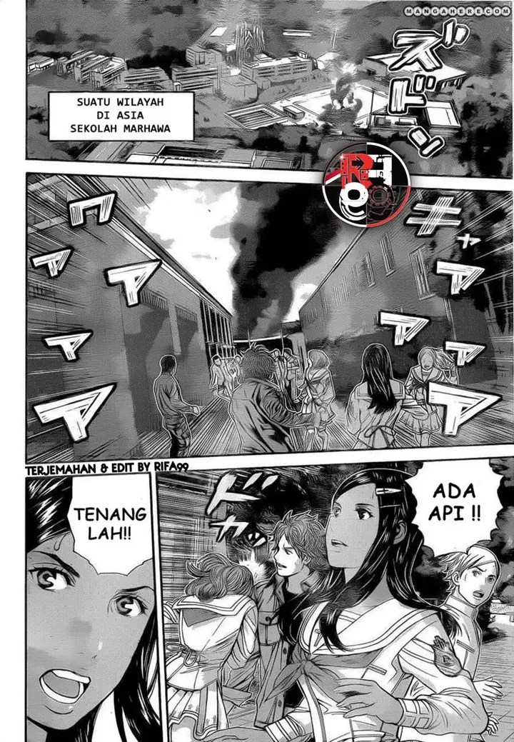 image-komik-biohazard-marhawa-desire-chapter-3-5/18