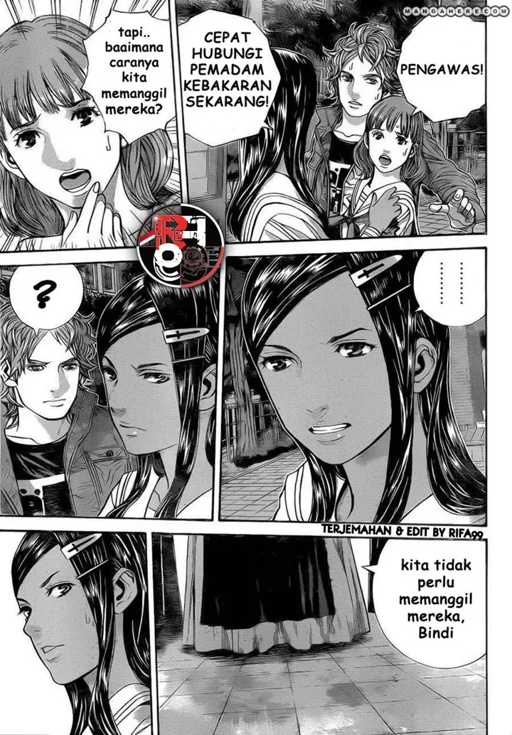 image-komik-biohazard-marhawa-desire-chapter-3-6/18