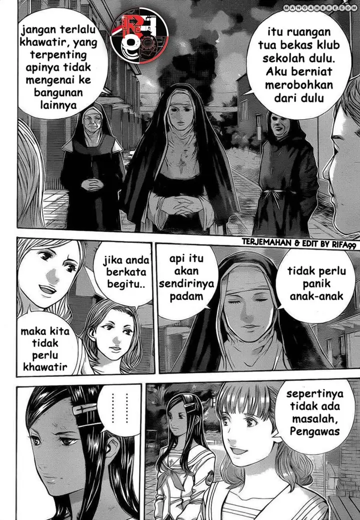 image-komik-biohazard-marhawa-desire-chapter-3-9/18