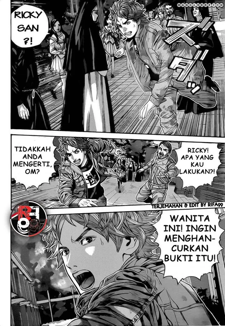image-komik-biohazard-marhawa-desire-chapter-3-11/18