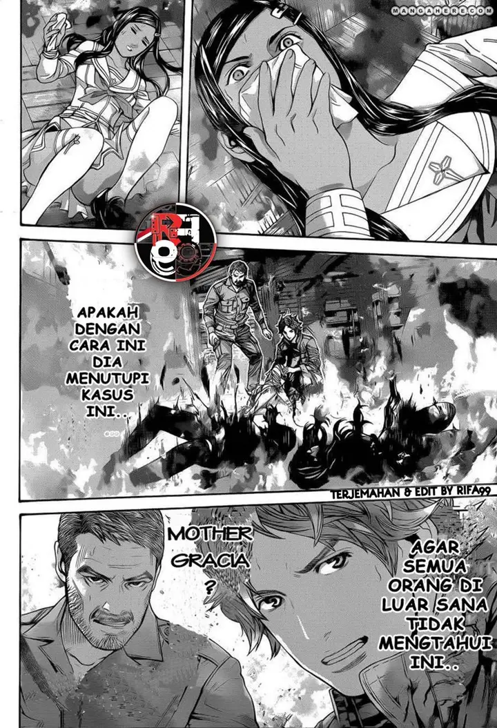 image-komik-biohazard-marhawa-desire-chapter-3-17/18