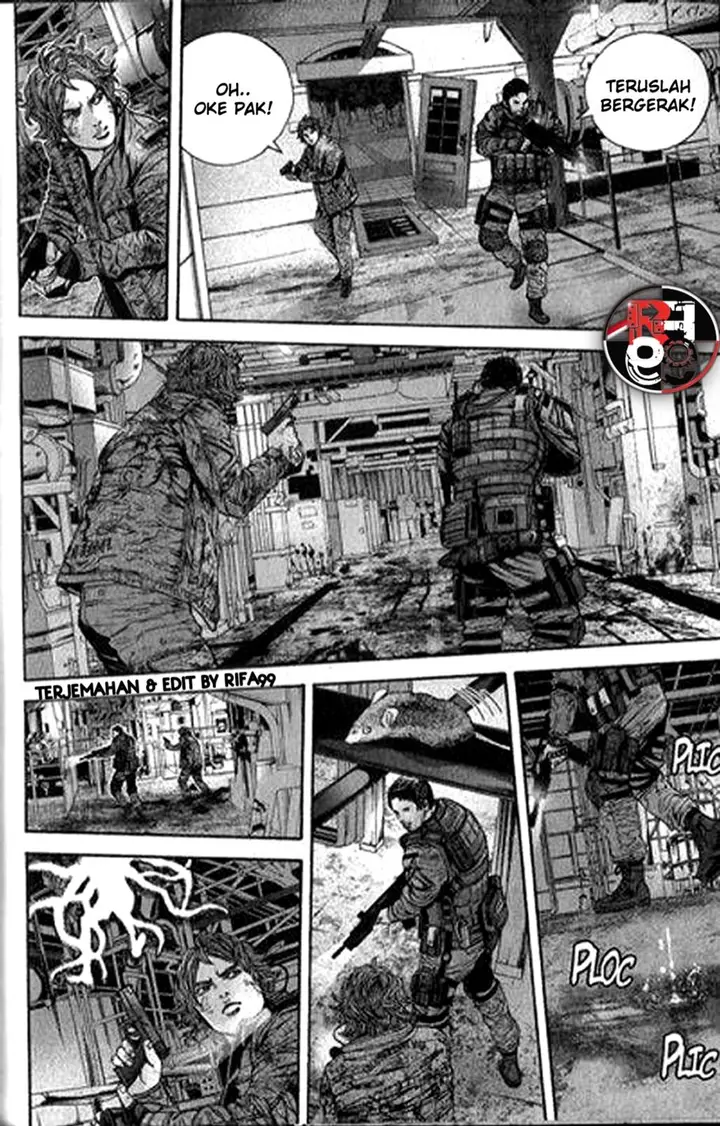 image-komik-biohazard-marhawa-desire-chapter-30-15/19