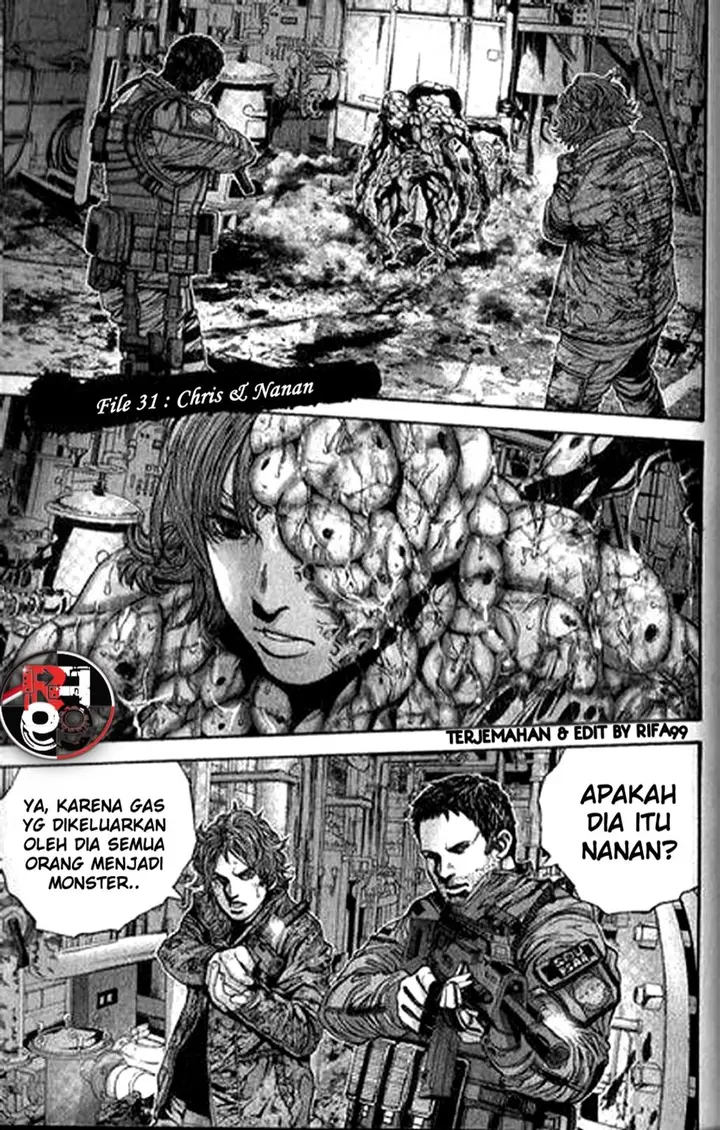 image-komik-biohazard-marhawa-desire-chapter-31-2/19
