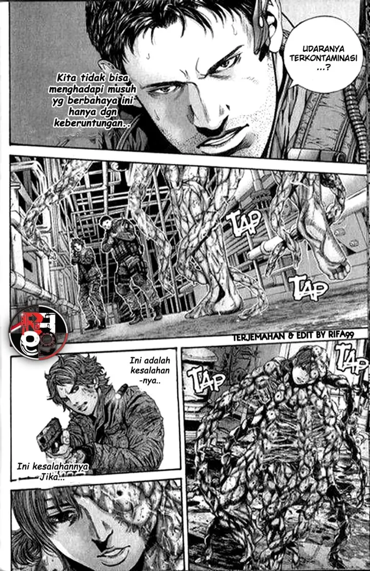 image-komik-biohazard-marhawa-desire-chapter-31-3/19