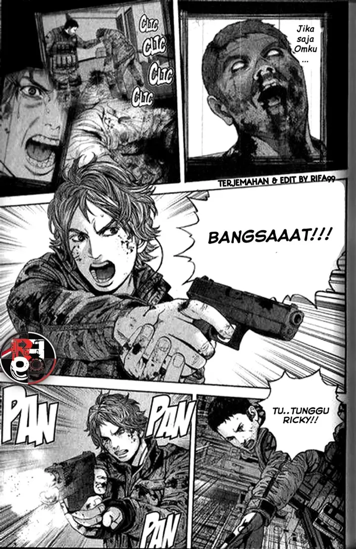 image-komik-biohazard-marhawa-desire-chapter-31-4/19