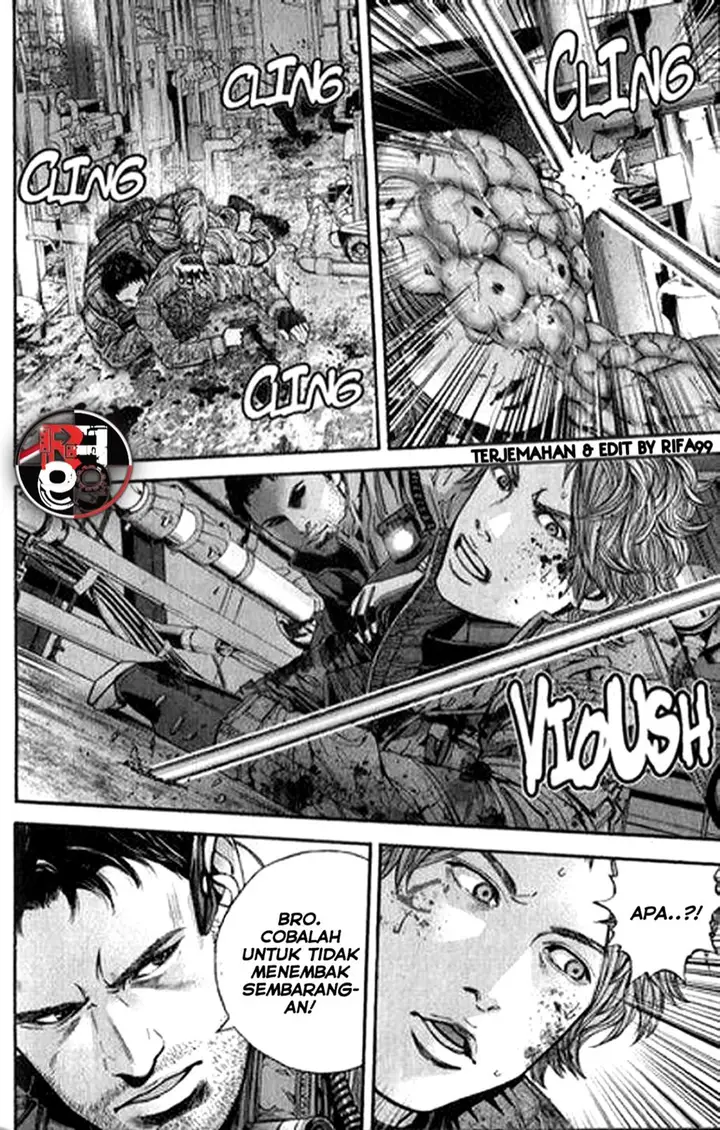 image-komik-biohazard-marhawa-desire-chapter-31-5/19