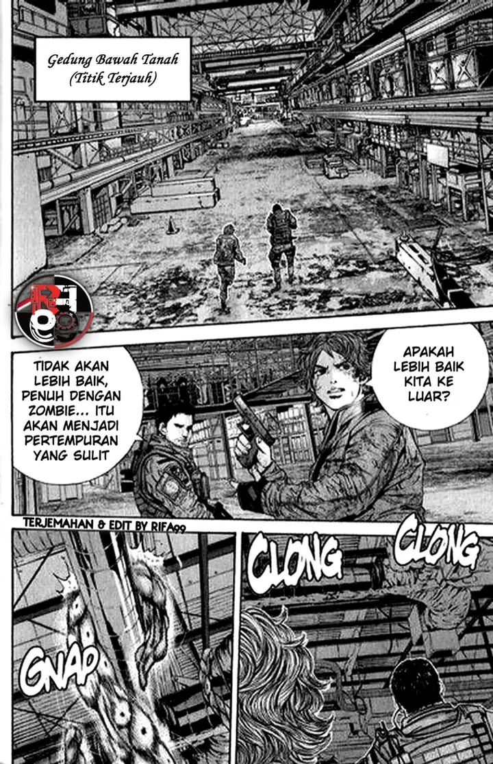 image-komik-biohazard-marhawa-desire-chapter-31-13/19