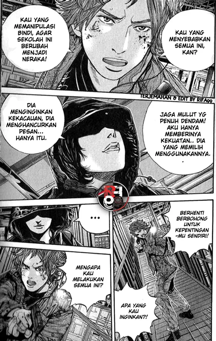 image-komik-biohazard-marhawa-desire-chapter-32-12/19
