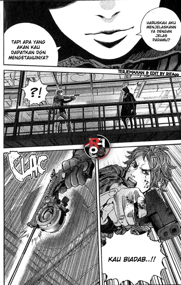 image-komik-biohazard-marhawa-desire-chapter-32-13/19