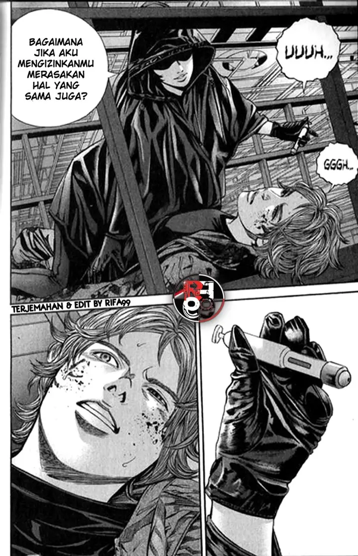 image-komik-biohazard-marhawa-desire-chapter-32-15/19